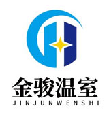 蔬菜溫室大棚建設(shè)_自動(dòng)化智能溫室_連棟薄膜溫室_陽光板溫室 - 青州市金駿溫室工程有限公司